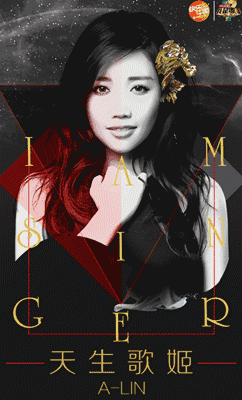 242_400竖版 竖屏gif 动态图 动图