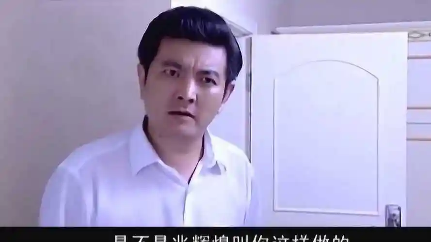 罪域小霞竟主动要给市长生孩子郭守义会下水吗