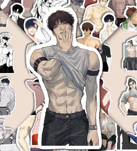 118张高颜值动漫腹肌帅哥动漫贴纸二次元肌肉美男diy手机壳笔记本