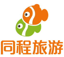 同程旅游