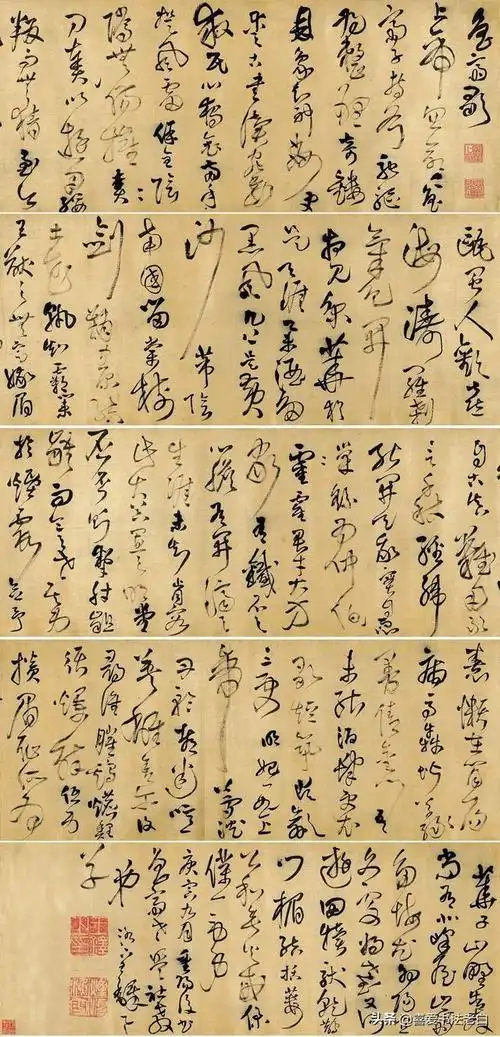 王铎草书《鲁斋歌》欣赏,气势磅礴,笔法精妙,写出了人生境界