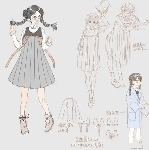 国内校服不好看大神设计了一组日常校服瞬间秒杀日本韩国