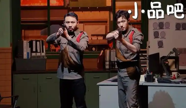 小品《警察和我》台词剧本_一年一度喜剧大赛 | 张哲华 鑫仔《警察和