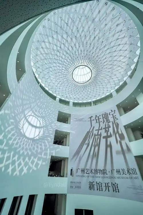 广州艺术博物院(广州美术馆)新馆今日开馆.#广州艺术博物院  - 抖音