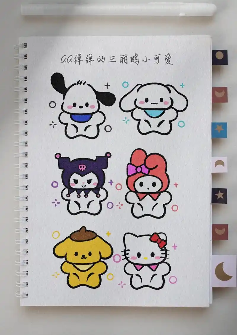 三丽鸥简笔画.小伙伴们,你们能拒绝得了这么qq弹弹的三丽鸥软 - 抖音