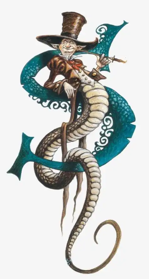 人头蛇身怪物,是一种相传中的神秘生物.