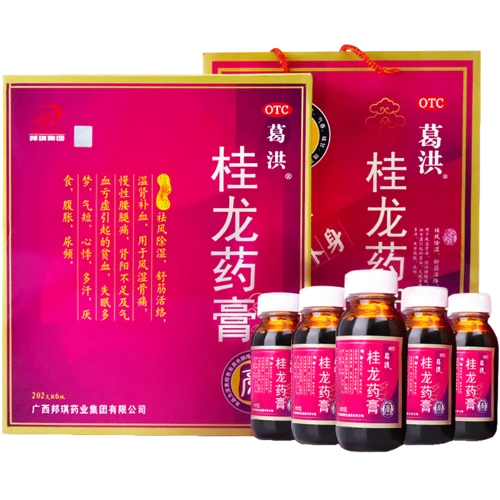 葛洪桂龙药膏202g*6瓶舒筋活络