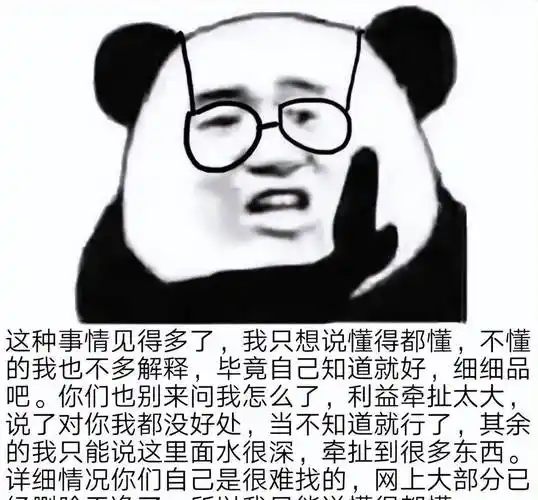 学生投诉,折射了如今教育的一个微妙平衡_家长_作息_问题