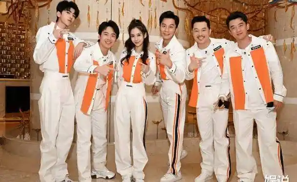 官宣_节目_关晓彤