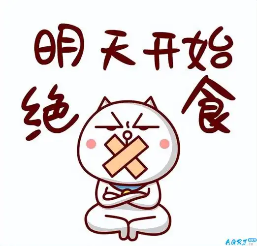 减肥食谱一周瘦10斤科学减肥 三顿瘦身餐一周瘦十斤