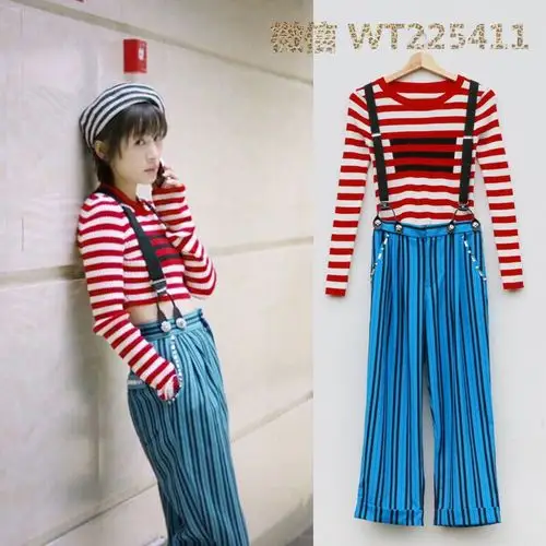 欢乐颂中曲筱绡的衣服搭配在哪里可以买的