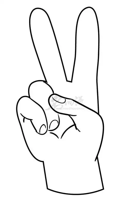 比耶手势入门画法