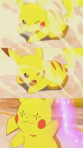 超级可爱的皮卡丘