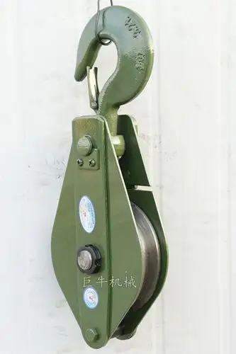 起重滑轮123510吨起重吊环滑轮组小滑车起重吊钩吊滑轮1t双轮吊环