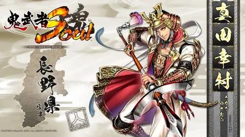 鬼武者魂游戏角色海报