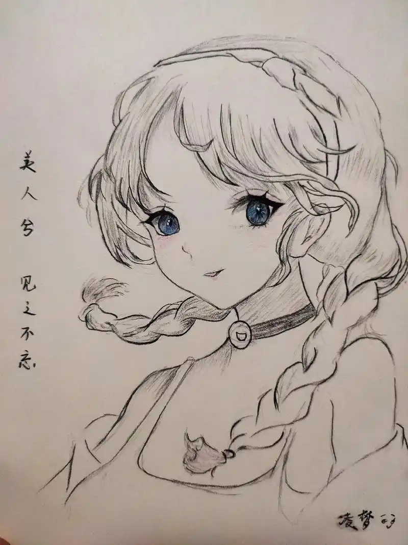 动漫手绘 #零基础学画画 最近画了好多美女,有你喜欢的吗 - 抖音