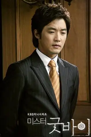 是 a href="#">韩国kbs电视台 /a>于2006年5月22日播出的电视剧,由黄