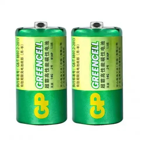 超霸gp14g2il2碳性电池二号2节装