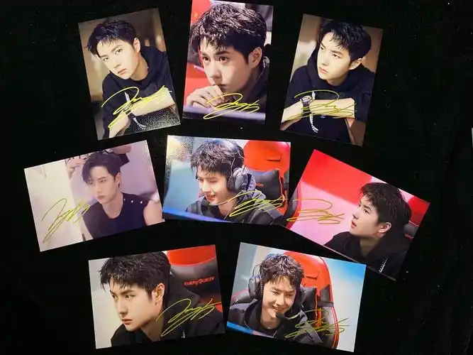 王一博和平精英活动签名照