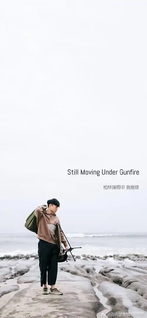 林俊杰 - 堆糖,美图壁纸兴趣社区