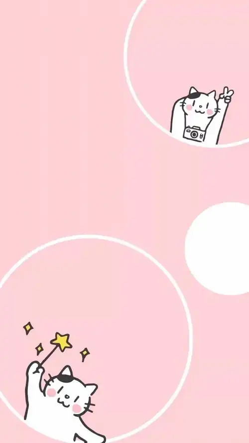 手机锁屏壁纸 卡通壁纸 粉色壁纸你永远可爱