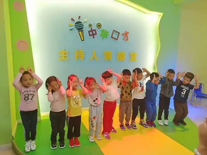 中华少儿口才学校开课啦🏫 - 美篇