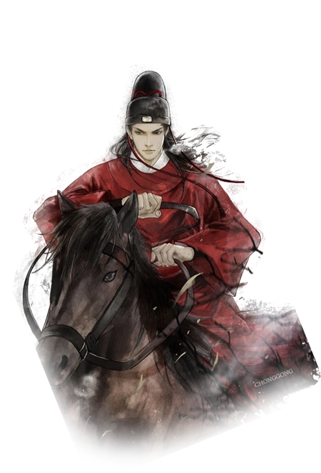 橙光游戏古风男人物立绘急记住是男的还要些古代大臣的图片