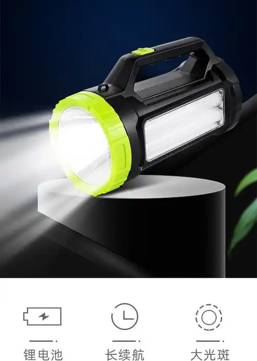 康铭手电筒康铭手电筒可充电强光手提式家用户外远射探照灯led超亮长