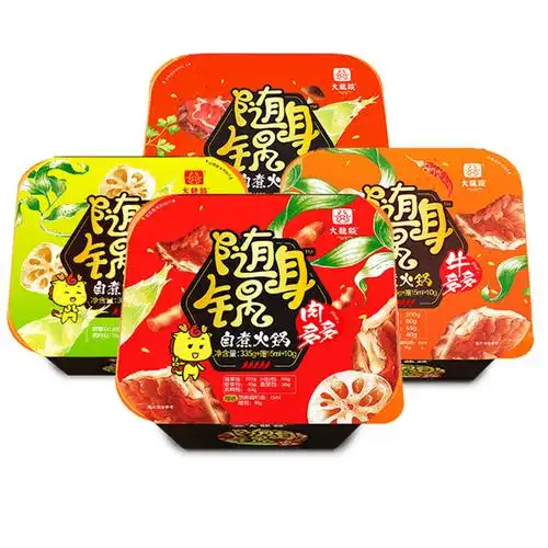 大龙燚旗舰店大龙燚自热小火锅经典口味4盒装