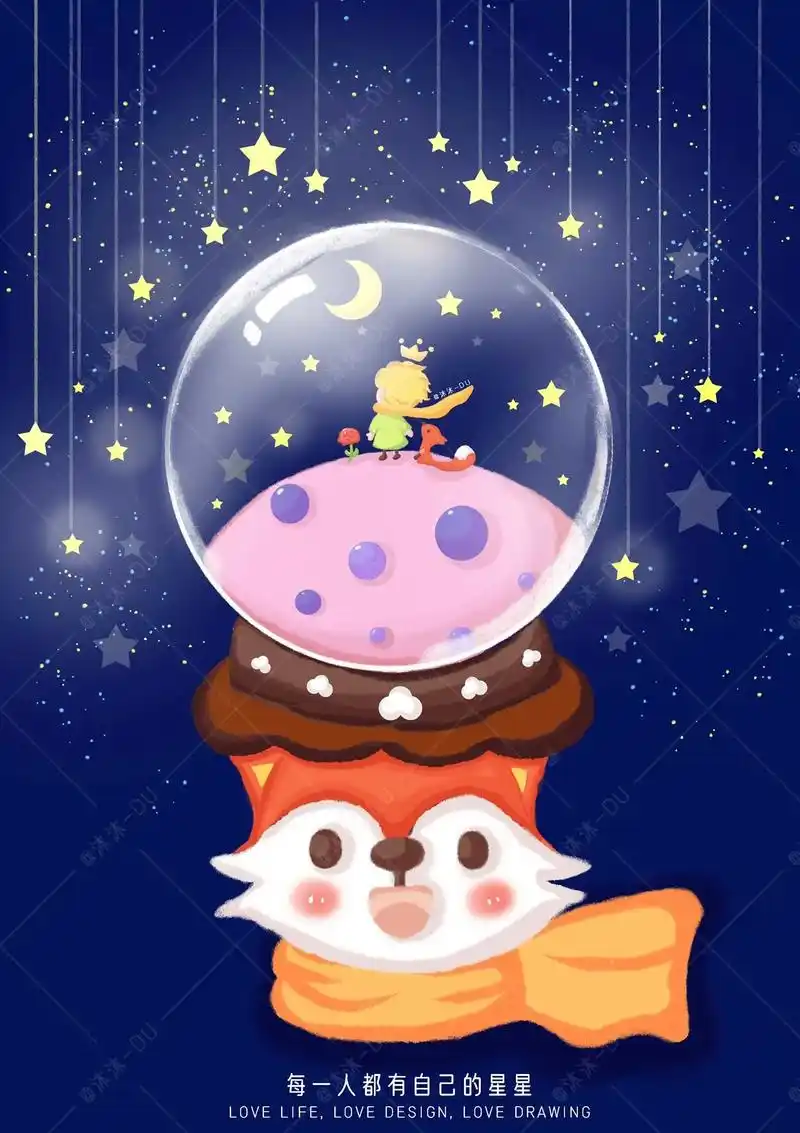 扁平风插画创意作品-圆形的创意联想.圆与圆的联想创作,最先想 - 抖音