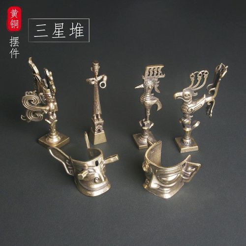 黄铜三星堆仿古青铜器摆件青铜立人纵目面具太阳神鸟工艺品老铜器