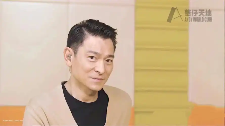 dh星风尚刘德华一日偶像百年刘德华d