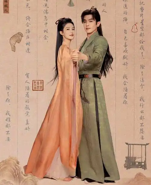 等,今天要说的《庆余年第二季》也是观众们期待已久的玄幻小说改编剧