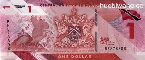 特立尼达和多巴哥1元 2020