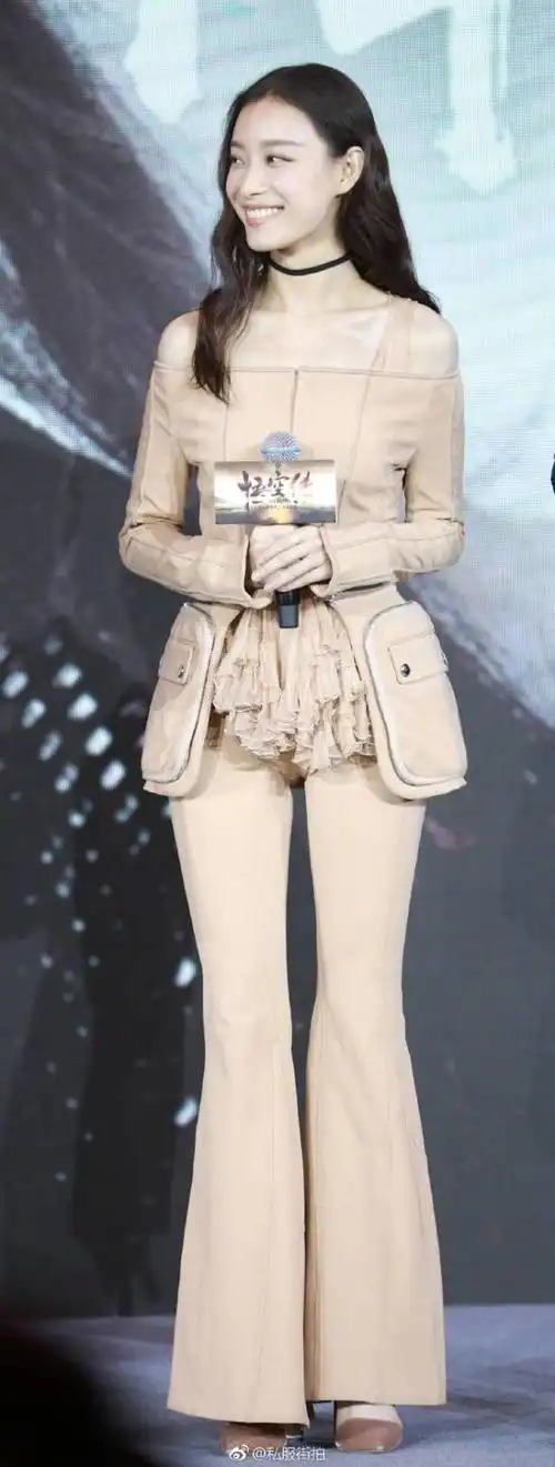 倪妮肉色裤装出席悟空传发布会网友这个裤子尴尬了