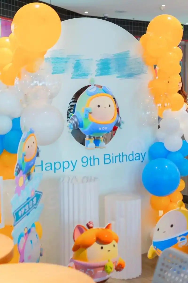 需要生日布置的小伙伴看过来.蛋仔生日派对场景布置 #过生日要 - 抖音