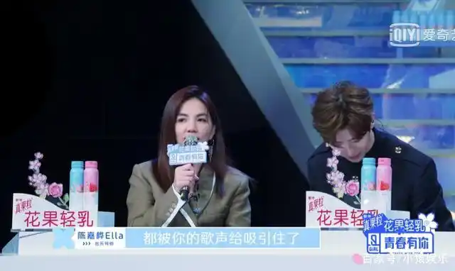 《青春有你》变了味,导师清一色唱白脸,张艺兴说得很对