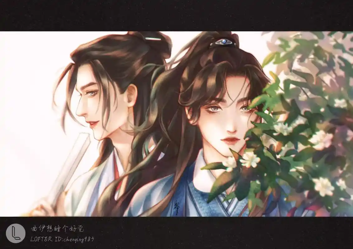 山河令 #温周 #温客行 #周子舒 @抖音小助手  画师l - 抖音
