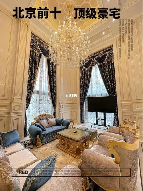 北京前十名的豪宅别墅区恒大丽宫