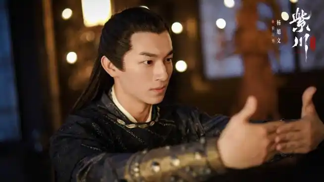 紫川秀一秀##杨旭文紫川