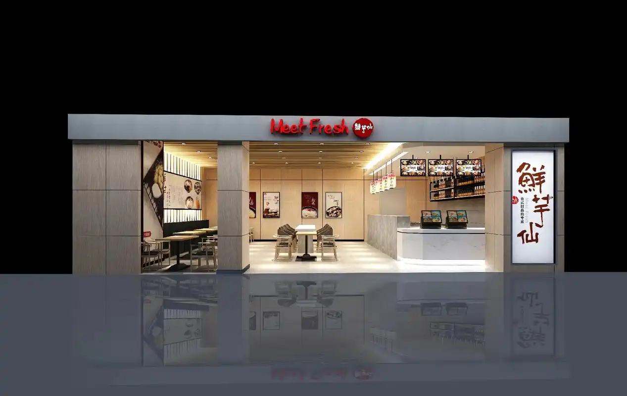 商铺设计服务.a,商场商户长期合作:与商场直接对接,按商场出 - 抖音