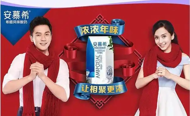 这5位明星个个多财吸金|任泉|杨幂|李湘|杨颖|黄晓明|李冰冰|热门话题