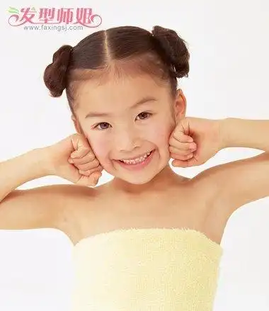 小女孩中分双扎 丸子头发型