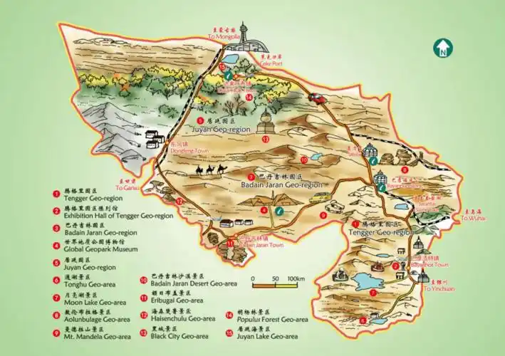 带您走进阿拉善沙漠联合国教科文组织世界地质公园