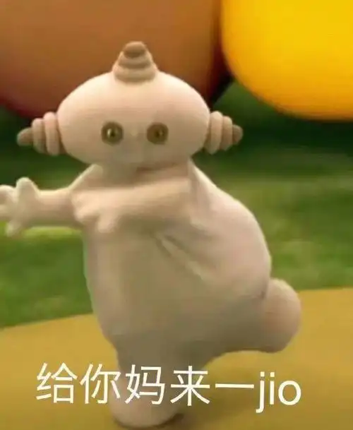 来发个玛卡巴卡表情包