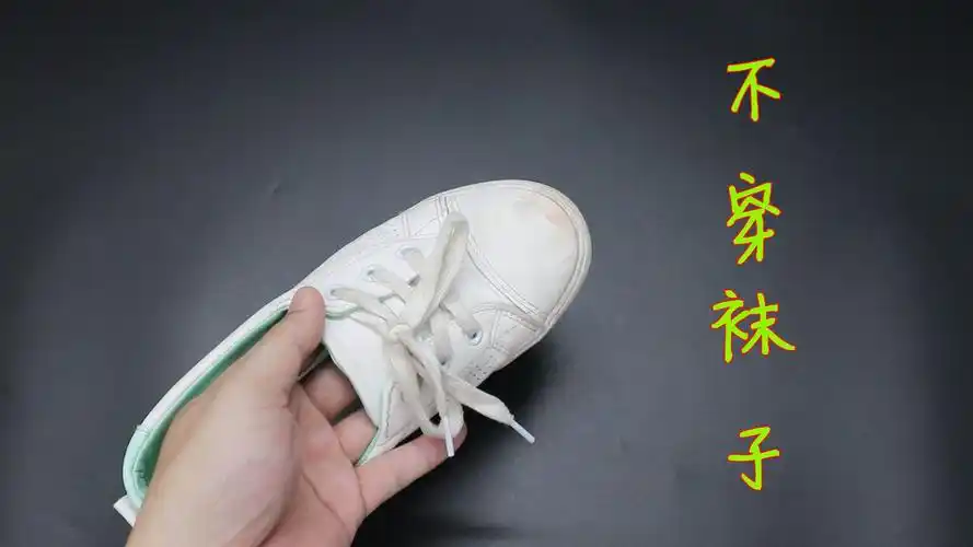 不注意鞋子的清洁和通风透气也是会引起鞋臭的.