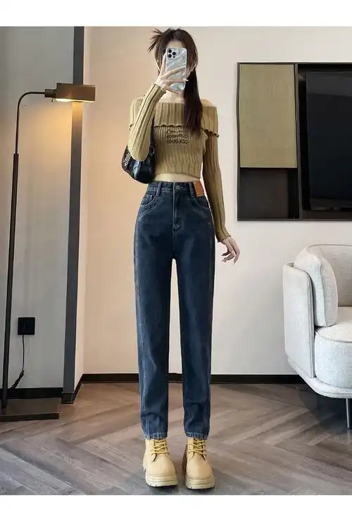 高腰哈伦牛仔裤女秋季2024新款微胖梨型身材宽松显瘦直筒老爹裤子