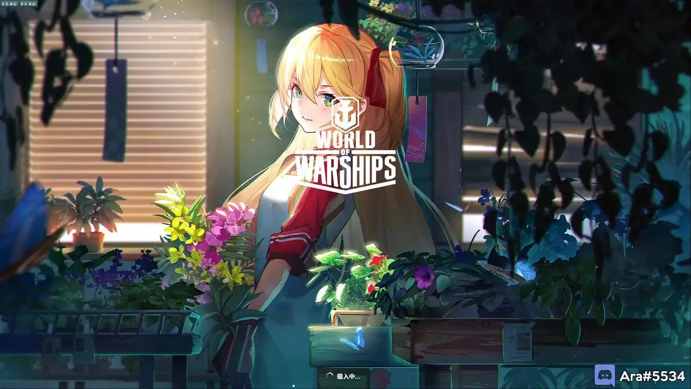 送你一张壁纸 #高清壁纸 #二次元壁纸 #火不了 #壁纸  - 抖音