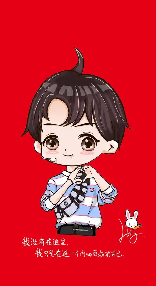 肖战q版形象人物手绘