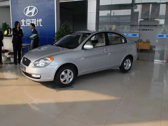 北京现代2006款 雅绅特 1.4自动豪华型其它与改装高清大图